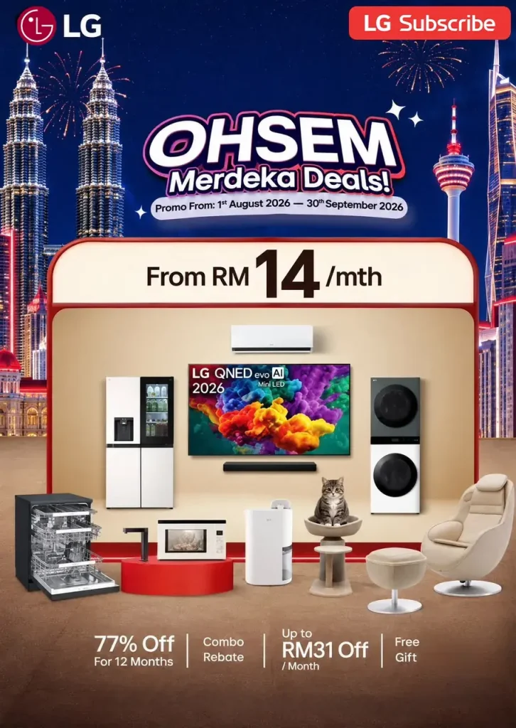 lg subscribe promotions
